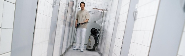 Средний класс