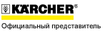   Karcher ()  